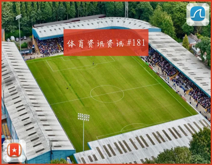 世界杯克罗地亚vs加纳反击路线
