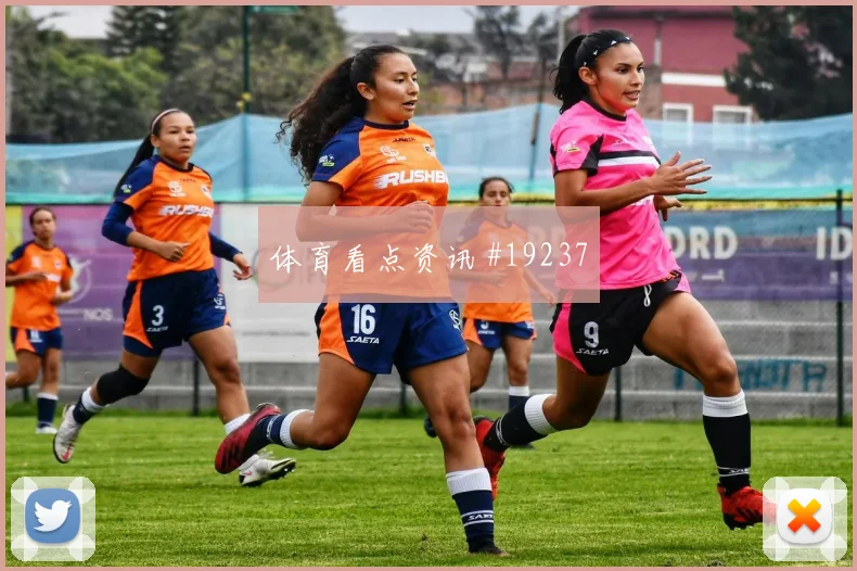欧冠帕福斯对阵皇家马德里边中结合效率可能改变攻守转换节奏