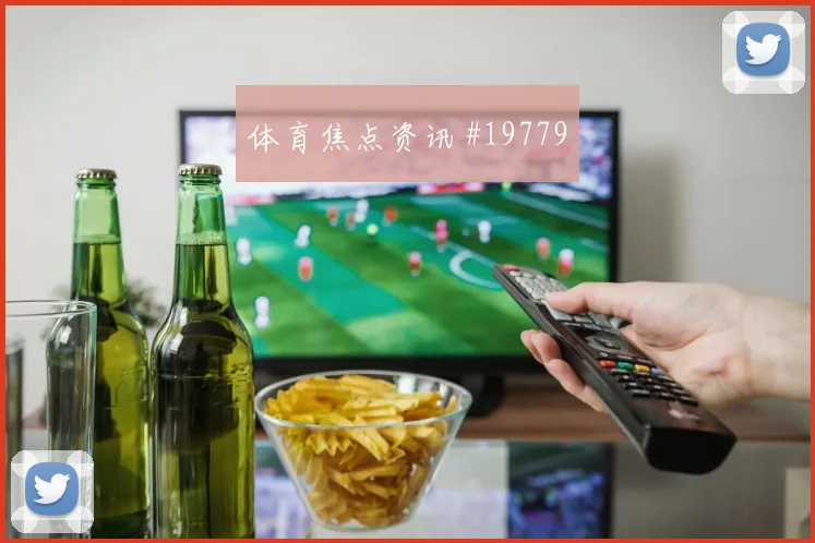 加纳塞梅尼奥迎战英格兰门前嗅觉与终结效率能否持续制造射门机会